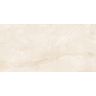 Porcelanato-Damme-Onix-Nude-Polido-61x120 Porcelanato-Damme-Onix-Nude-Polido-61x120