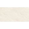 Porcelanato-Damme-Atlantis-Crema-Acetinado-62x121