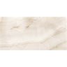 Porcelanato-Damme-Onice-Polido-61x120 Porcelanato-Damme-Onice-Polido-61x120