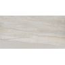 Porcelanato-Damme-Pedra-Mineira-Rustico-62x121 Porcelanato-Damme-Pedra-Mineira-Rustico-62x121