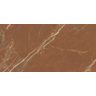 Porcelanato-Damme-Rosso-Fiorino-Polido-61x120-