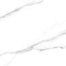 Porcelanato-Castelli-Marmi-Peterhof-Lux-Plus-Polido-82x82
