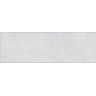 Porcelanato-Gabriella-Brick-Tradicional-Urban-BK722-308-Rustico-7x22