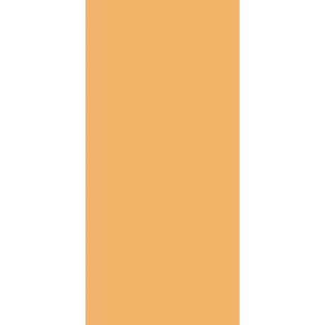 Revestimento-Ceusa-Amarelo-Acetinado-40x90
