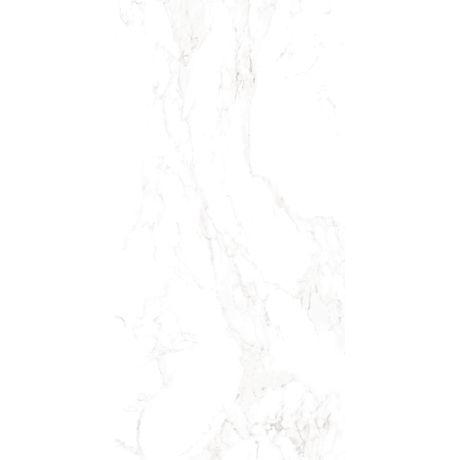 Porcelanato-Ceusa-Carrara-Polido-60x120