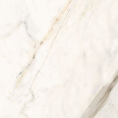 Porcelanato-Ceusa-Monaco-Acetinado-80x80
