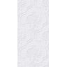 Revestimento-Ceusa-Golden-Branco-Acetinado-40x90