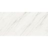 Porcelanato-Ceusa-Veu-de-Noiva-White-Polido-80x160