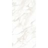 Porcelanato-Portinari-Monumental-Calacata-White-Polido-120x240 Porcelanato-Portinari-Monumental-Calacata-White-Polido-120x240