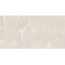 Porcelanato-Portinari-Onice-Almond-Natural-60x120 Porcelanato-Portinari-Onice-Almond-Natural-60x120