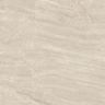 Porcelanato-Tecnico-Pietra-Prime-Portinari-Palazzo-Travertino-Beige-Natural-90x90