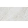 Porcelanato-Incepa-Onice-Polido-60x120