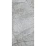 Porcelanato-Roca-Silver-River-Acetinado-120x250 Porcelanato-Roca-Silver-River-Acetinado-120x250