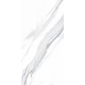 Porcelanato-Roca-Calacata-Light-Acetinado-60x120