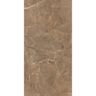 Porcelanato-Roca-Marble-Sorrento-Acetinado-60x120