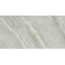 Porcelanato-Embramaco-Gran-Onix-Jade-Polido-62x121 Porcelanato-Embramaco-Gran-Onix-Jade-Polido-62x121