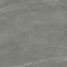 Porcelanato-Embramaco-Stone-Portland-Satiny-Acetinado-94x94