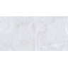 Porcelanato-Castelli-Marmi-Castelo-de-Windsor-Lux-Polido-62x121