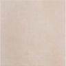Porcelanato-Portinari-York-Beige-Natural-120x120 Porcelanato-Portinari-York-Beige-Natural-120x120