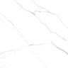porcelanato-rox-carrara-polido-71x71-5.jpg