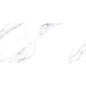 piso-ceramico-rox-calacatta-blanc-polido-51x110-5.jpg