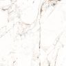 piso-ceramico-rox-elise-acetinado-54x54-1.jpg