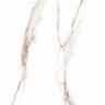 piso-ceramico-rox-nepal-brilhante-57x57-3.jpg