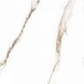 piso-ceramico-rox-nepal-brilhante-57x57-4.jpg