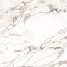 piso-ceramico-rox-thassos-brilhante-57x57-5.jpg piso-ceramico-rox-thassos-brilhante-57x57-5.jpg