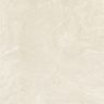 piso-ceramico-rox-valentino-brilhante-57x57-3.jpg