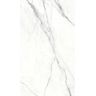 porcelanato-villagres-castellamare-bianco-polido-61x1065-10.jpg