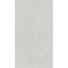 porcelanato-villagres-savoy-silver-polido-805x140-5.jpg