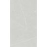 porcelanato-villagres-savoy-silver-polido-805x140-8.jpg