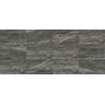 porcelanato-villagres-travertino-titanium-polido-805x140-paginacao.jpg
