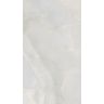 porcelanato-villagres-lumina-polido-805x140-7.jpg