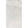 porcelanato-villagres-lumina-polido-805x140-16.jpg