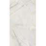 porcelanato-villagres-palazzo-ducale-bianco-natural-805x140-7.png