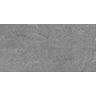 porcelanato-villagres-lombardia-grey-natural-sap-108x108-paginacao.jpg