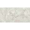 porcelanato-villagres-palazzo-ducale-polido-108x108-paginacao.png