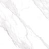 porcelanato-villagres-carrara-toscana-natural-123x123-16.jpg