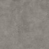porcelanato-villagres-pampulha-natural-sap-123x123-3.jpg