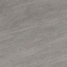 porcelanato-villagres-basalto-grey-externo-sap-rustico-123x123-8.jpg