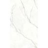 porcelanato-villagres-castellamare-bianco-natural-805x140