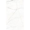 porcelanato-villagres-castellamare-bianco-natural-805x140-3