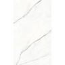 porcelanato-villagres-castellamare-bianco-natural-805x140-4