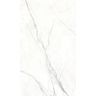 porcelanato-villagres-castellamare-bianco-natural-805x140-5