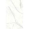 porcelanato-villagres-castellamare-bianco-natural-805x140-6