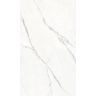 porcelanato-villagres-castellamare-bianco-natural-805x140-7