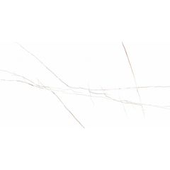 porcelanato-castelli-gran-sahara-deep-ink-62x122