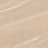 porcelanato-castelli-max-comtal-out-rustico-71x71-1